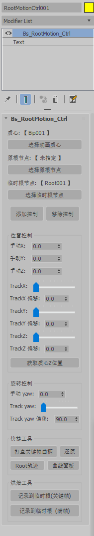 E415F25E6D3B0E53434B2908A5303298.png