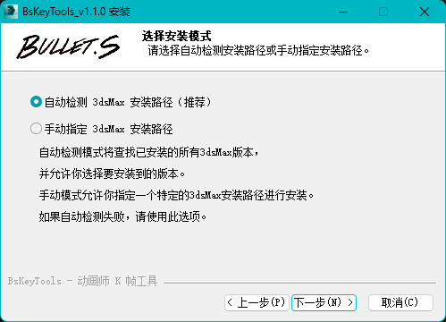 PixPin_2025-06-04_23-05-39.png
