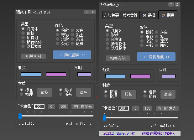 screenshot_2025-06-05_16-35-18.png