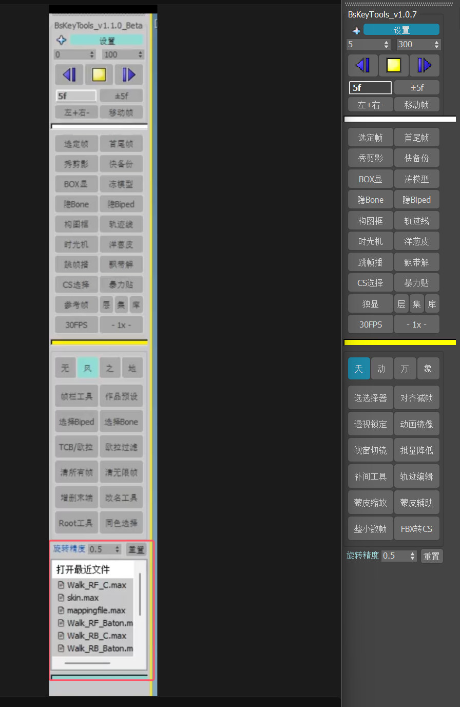 c518962e-d220-4bbc-8f05-24a823ddbdec.png