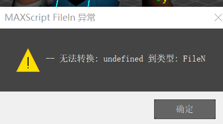 1749190432032.png