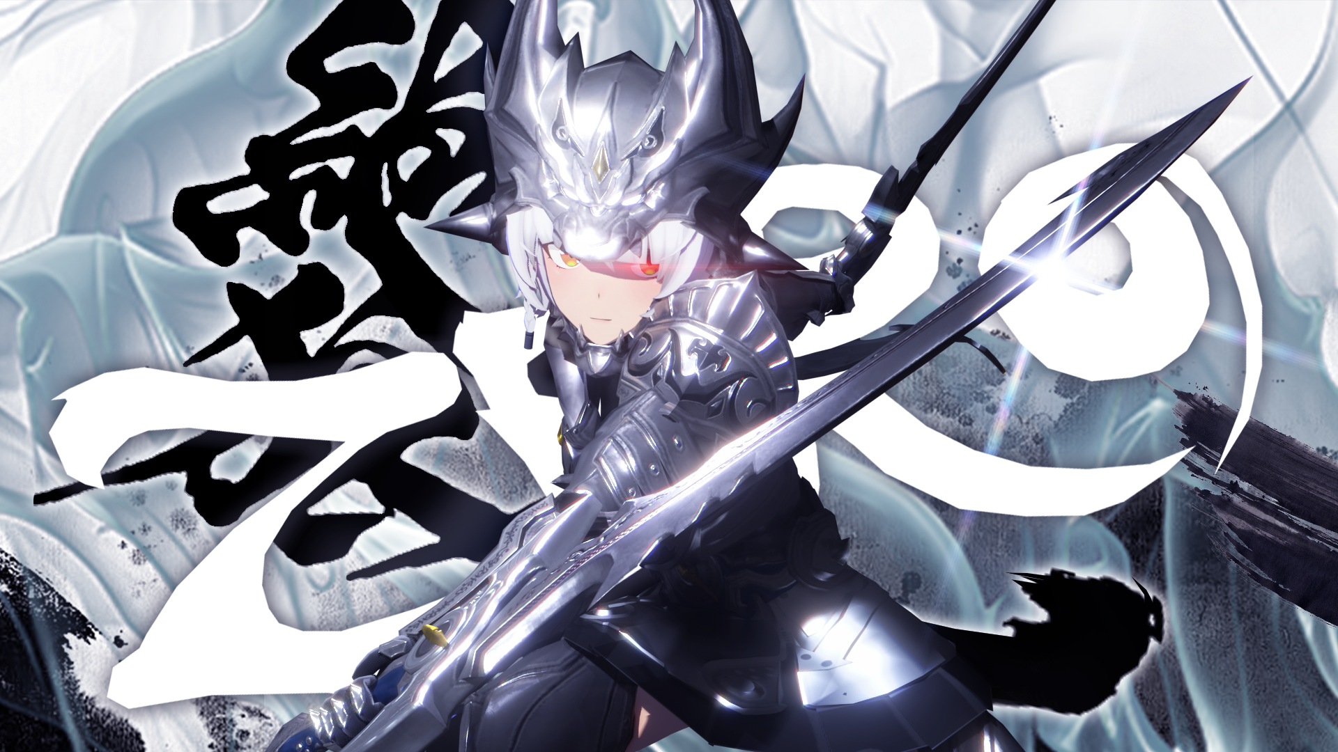 zero anbi.png