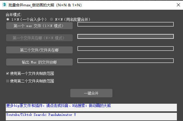 Snipaste_2025-06-10_09-09-25.jpg