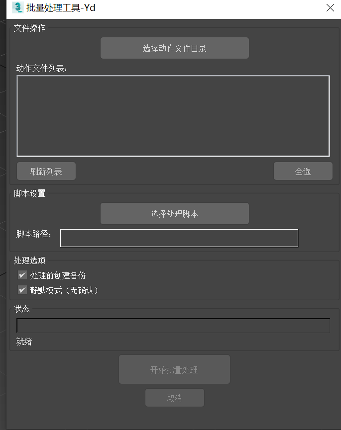 ҵ΢Žͼ_17495495887280.png