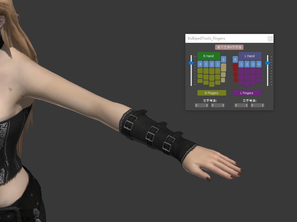 ΢Žͼ_20250613201358.png