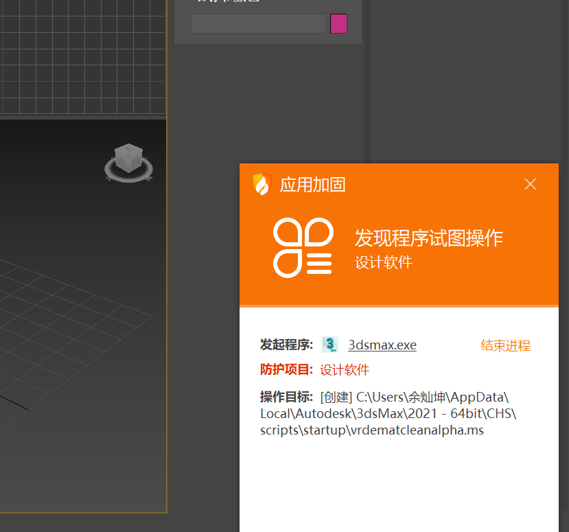 a45b49010c947e2f24dc5a4d7b472728.png