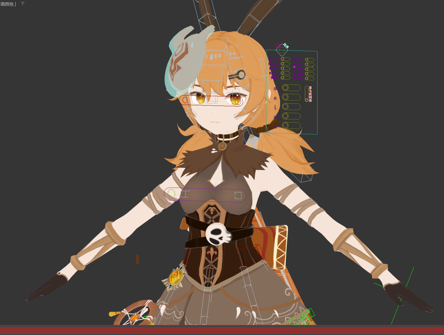 qiuqiugirl.png