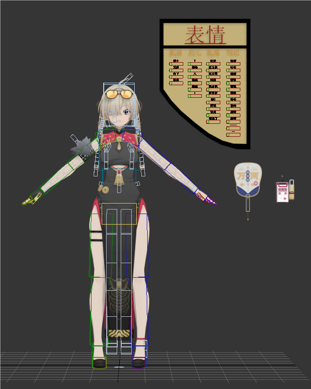 QQ20250616-032346.png