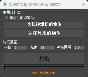 277c5bc7-e625-4635-9ddf-992d41276bd211.png