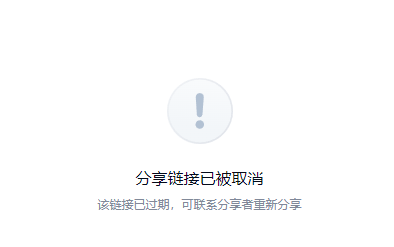 Snipaste_2025-06-28_16-54-19.png