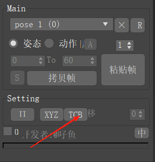 wechat_2025-06-28_171911_887.png