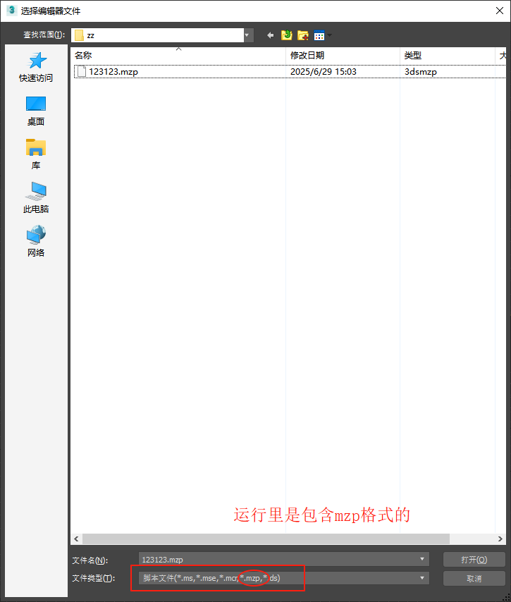 download.png
