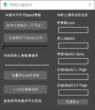 60f7d132d3c49351f46793d836d3f611.png