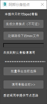 67d6a9fcd11815a9bdaacd809d477367.png