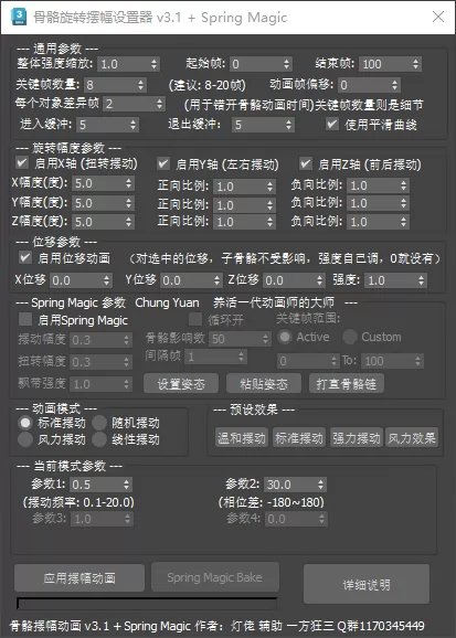 09.webp