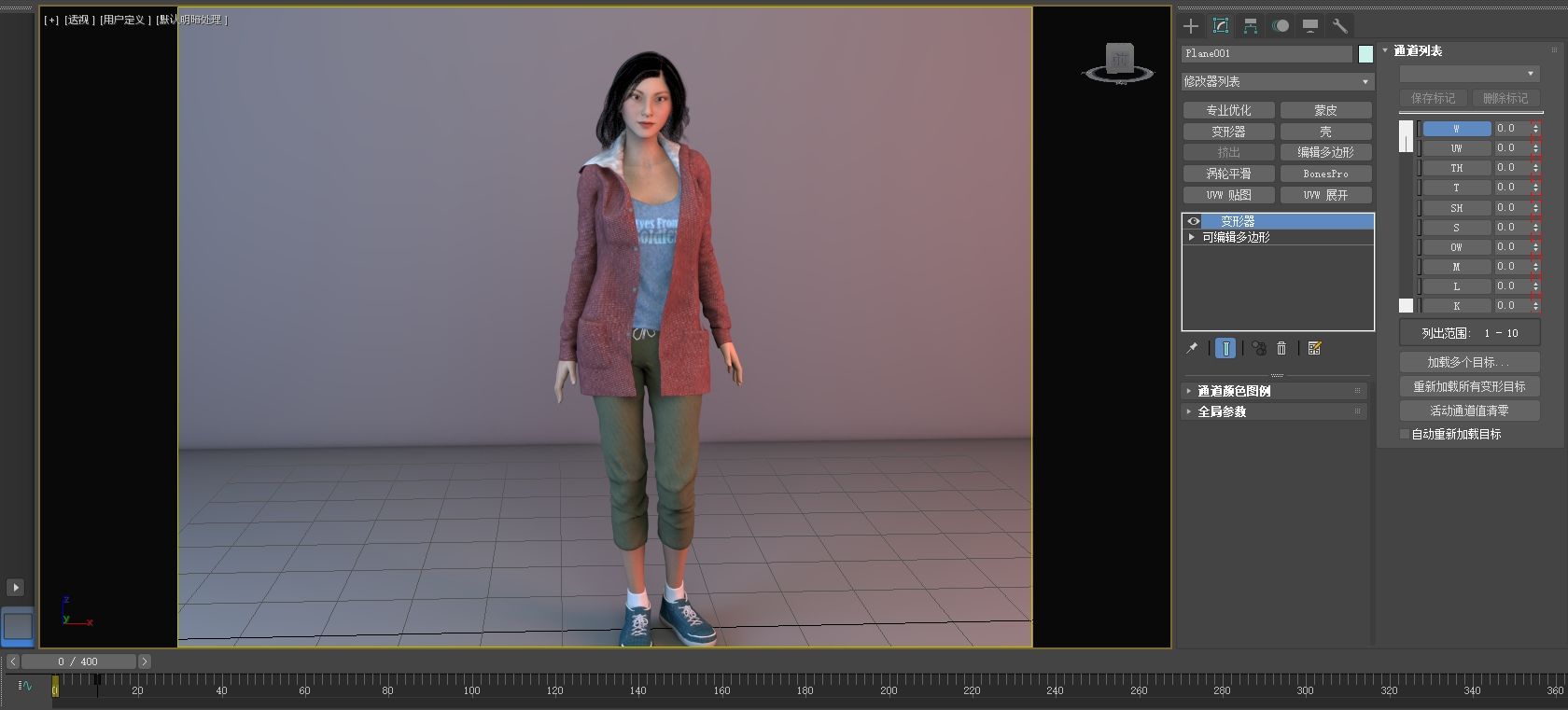 ΢Žͼ_20250626100017.png