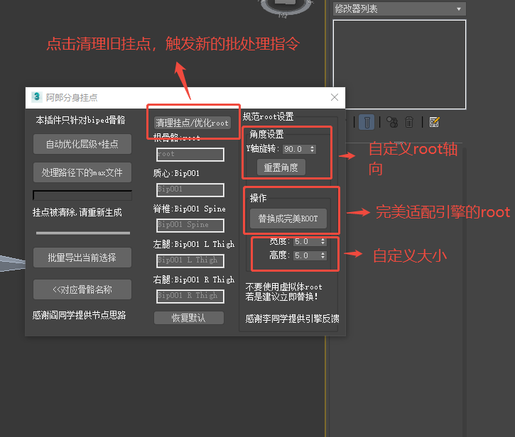 321312312.png
