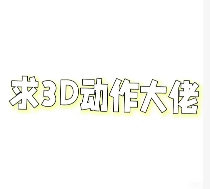 85bfe73421710ee4de97b08ae3b7526e.png