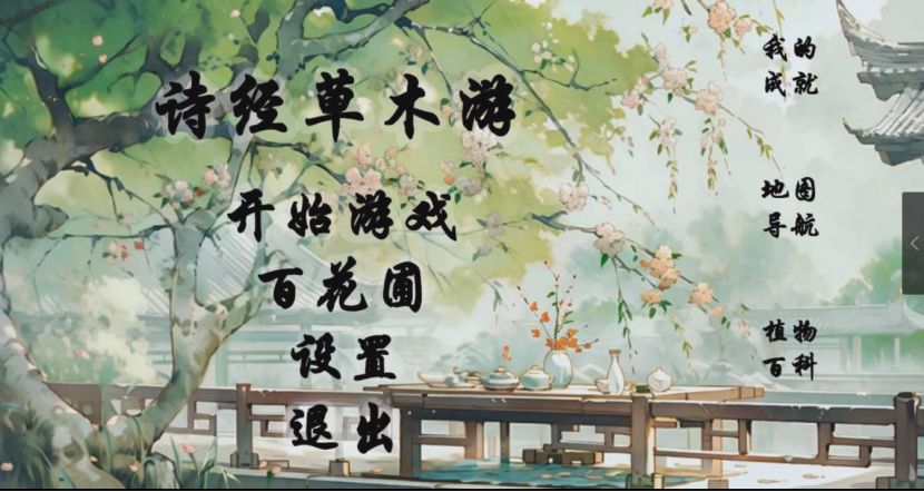 ͼƬ1.png