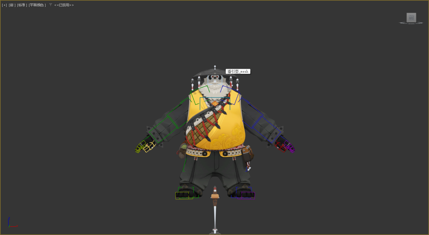 2.png