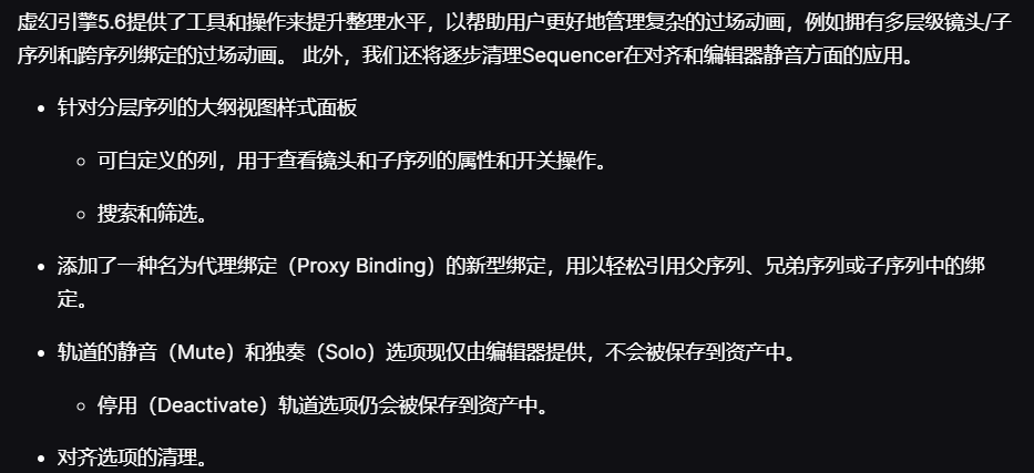 Snipaste_2025-07-08_10-01-50.png