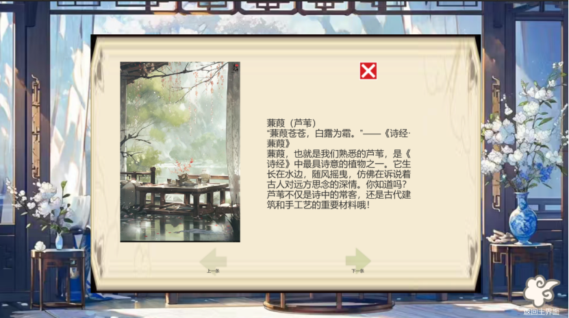 ͼƬ1(4).png