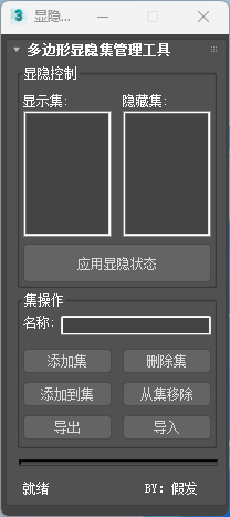 w.png