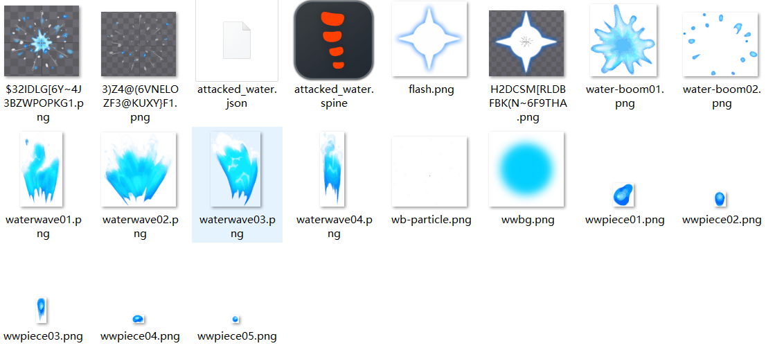 1752198833680.png