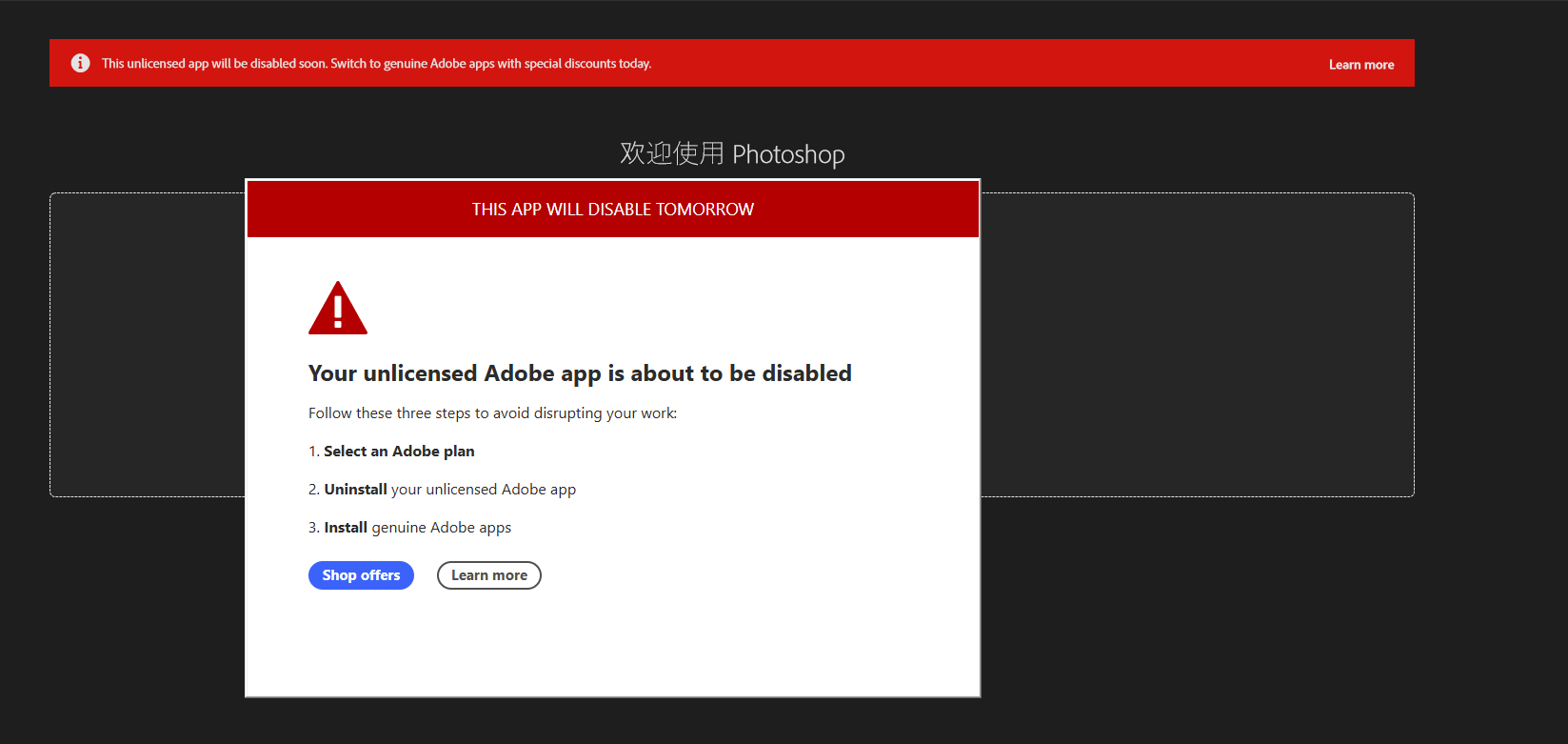 b88aab79-bed3-4131-a82a-af7106f46a19.png