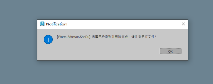PixPin_2025-07-21_16-05-05.png