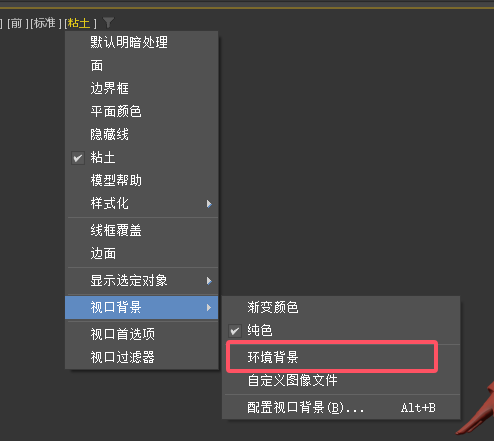 2A0503D6E0A64319A06A4D7629E10897.png