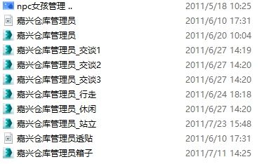 202414-143124.jpg