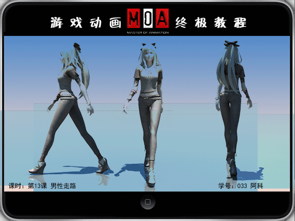 6754e6395f2660cb69c0b168f81ba9f764512abe20b4cf-BAZUSk.gif