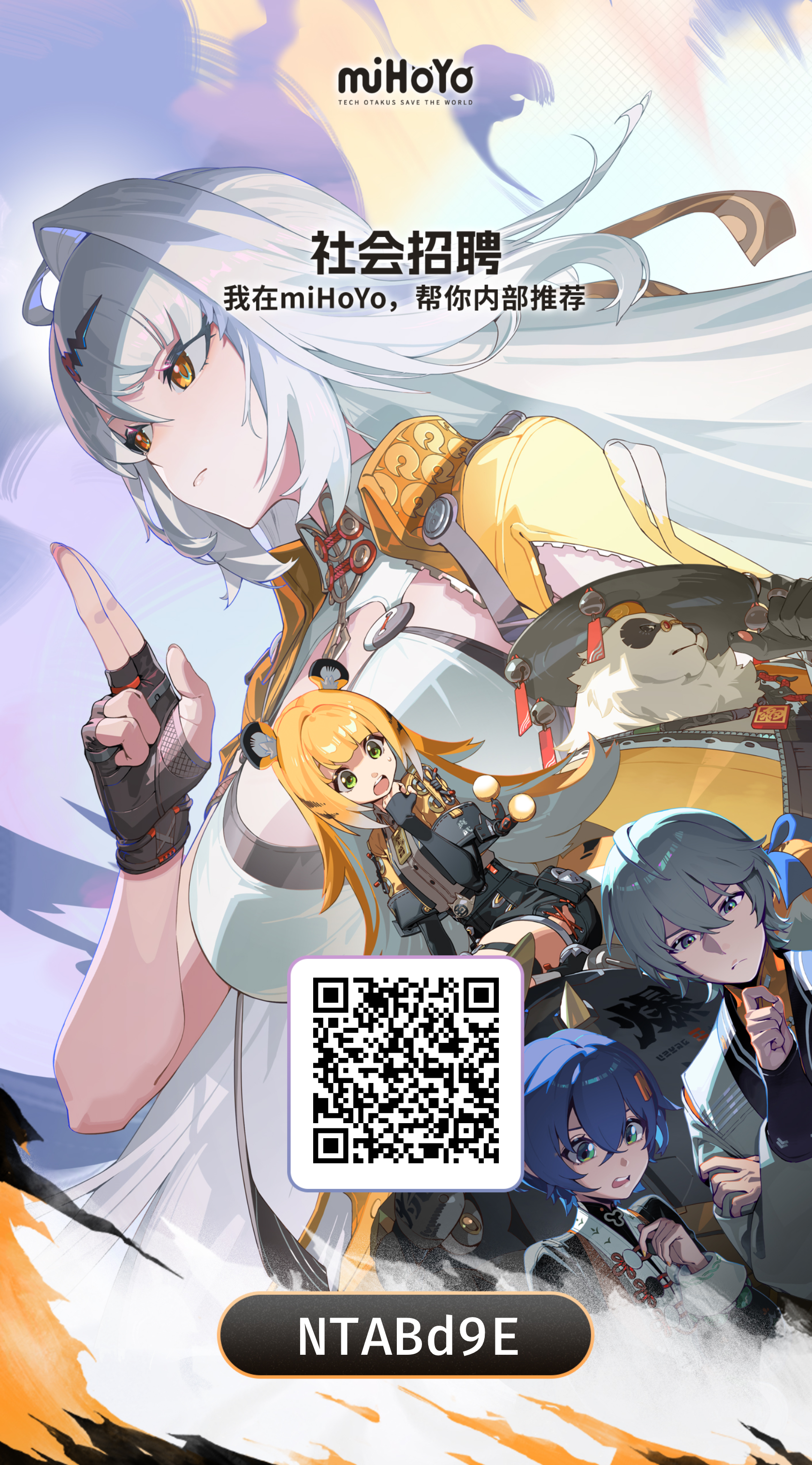 ΢ͼƬ_20250804103729.png