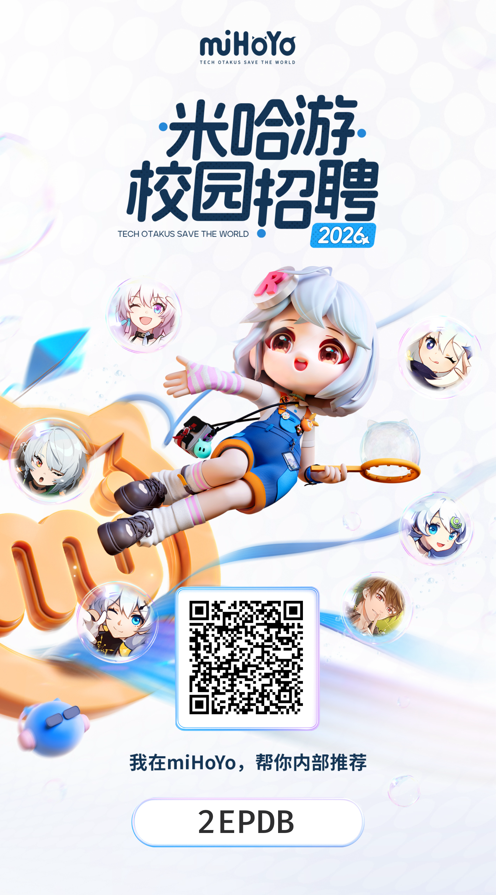 ΢ͼƬ_20250804103722.png