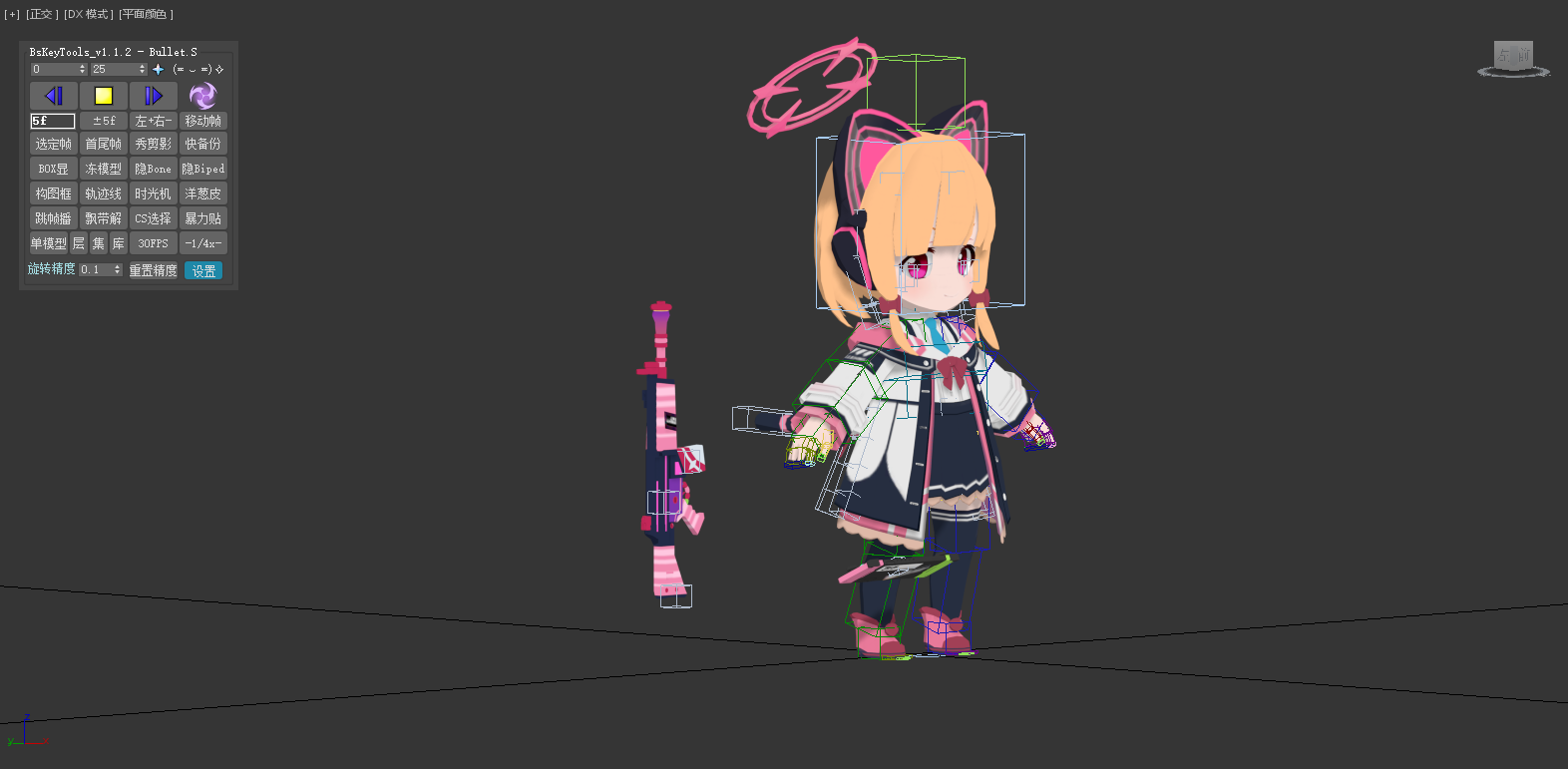 Snipaste_2025-08-14_17-40-03.png