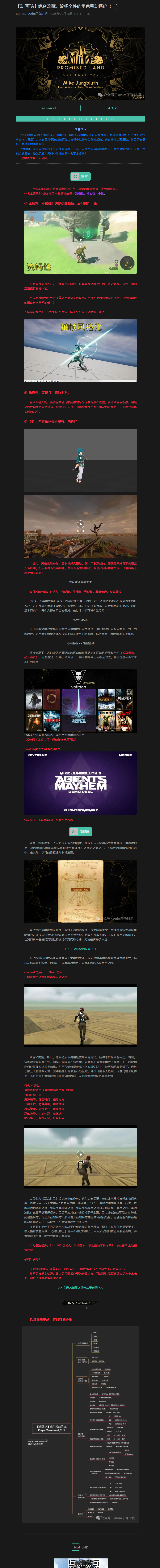  (2).png
