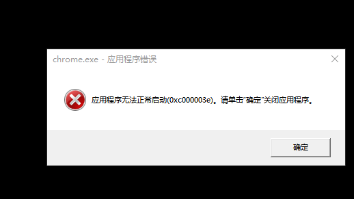 QQ20250818-143423.png