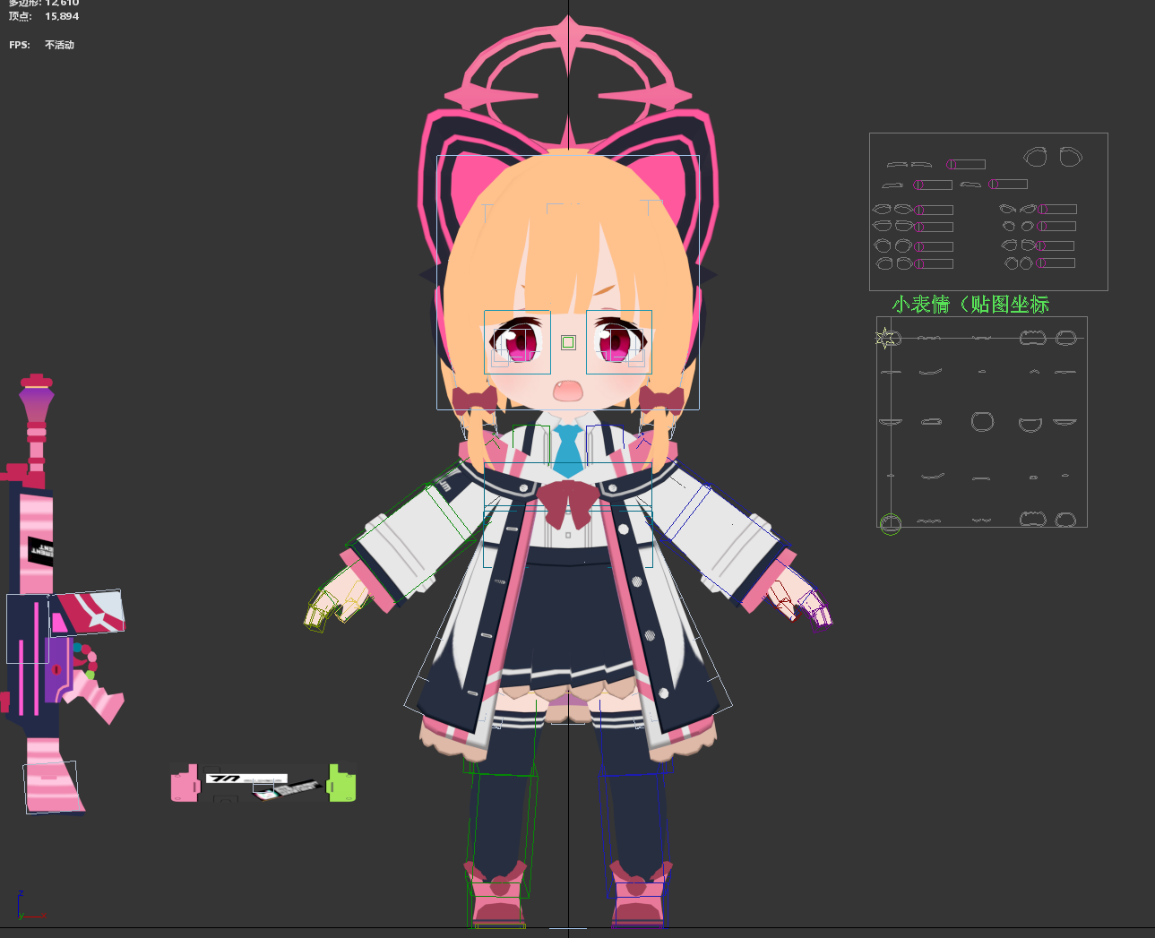 c88fa43f-1427-48d3-b38d-bbf15c4387e7.png