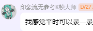 DE76A8D8764CF5B861B1555B35D311B1.png