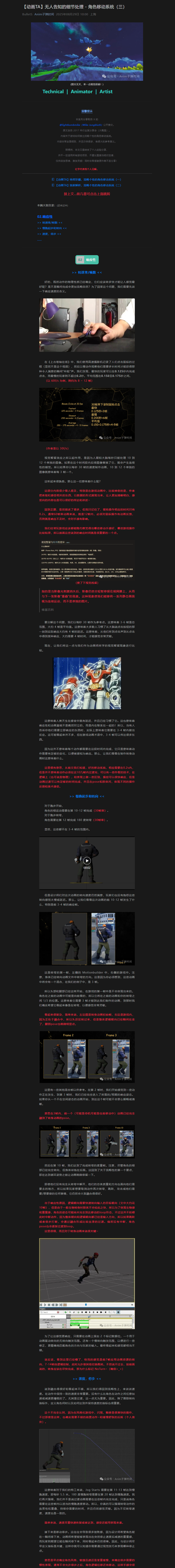  (5).png