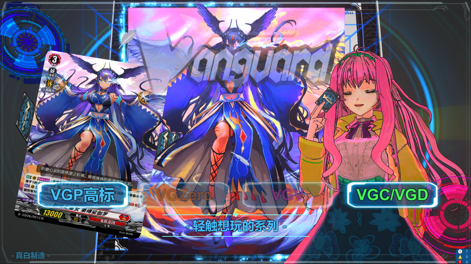 7.png