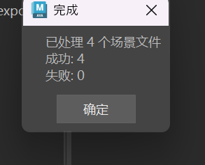 wechat_2025-09-11_165046_110.png