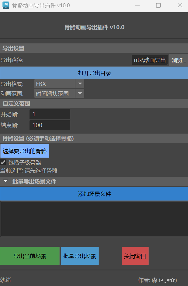 wechat_2025-09-11_165111_679.png