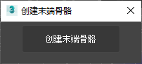 ĩ˹.png