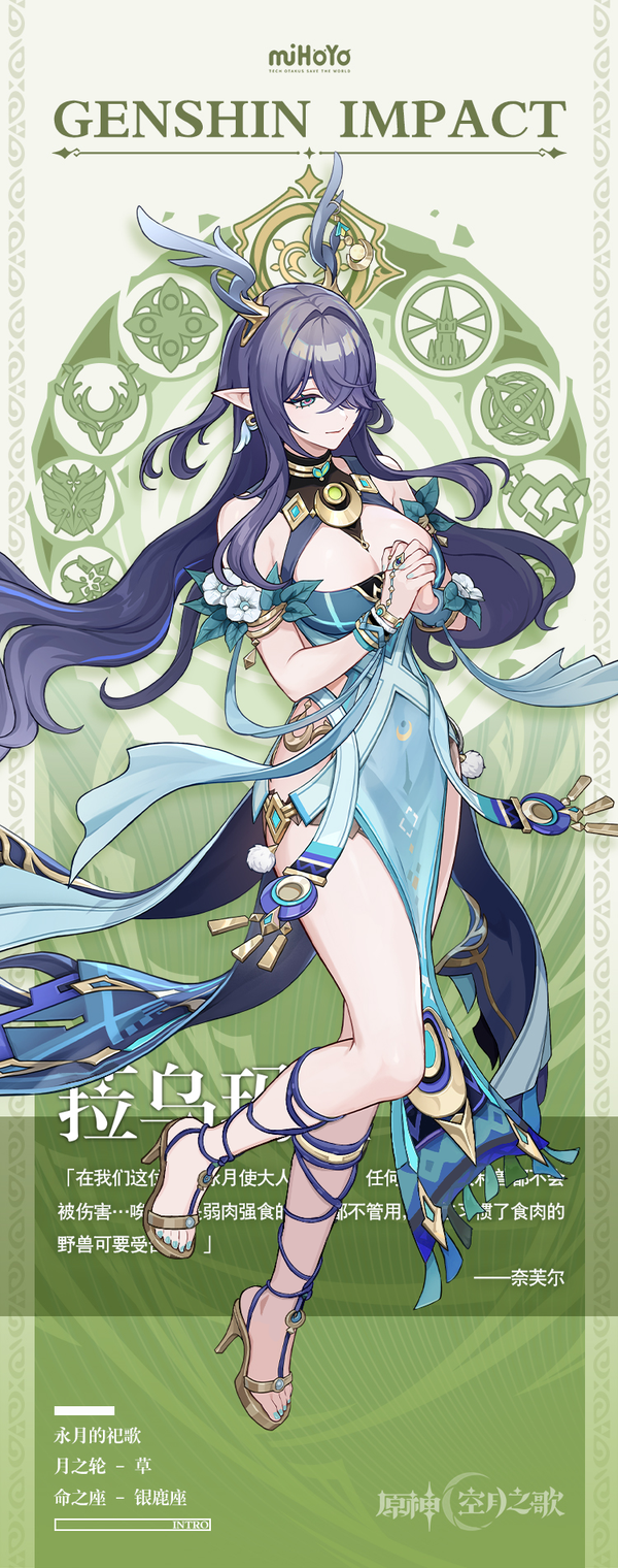 dc1d224a537ce3abb05531629bd4ce50_2100578852870593228.png