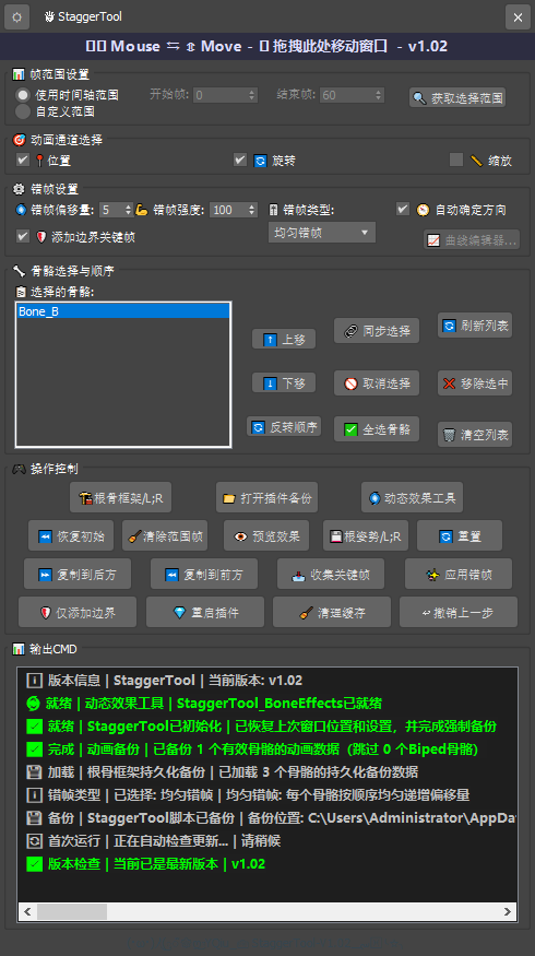 Snipaste_2025-10-07_03-51-25.png