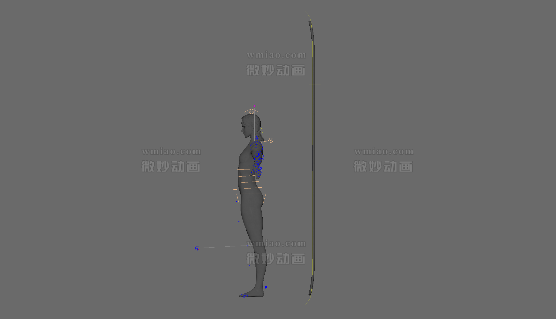 data-sy (1).png