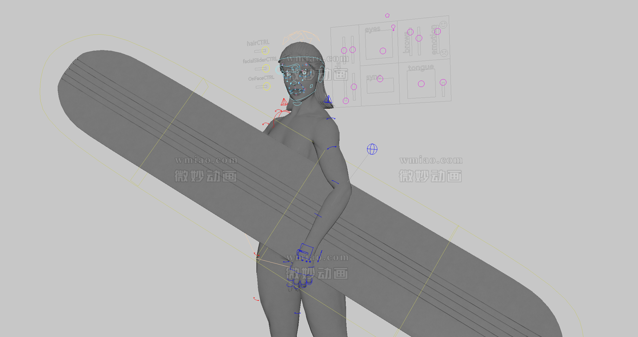 data-sy (3).png