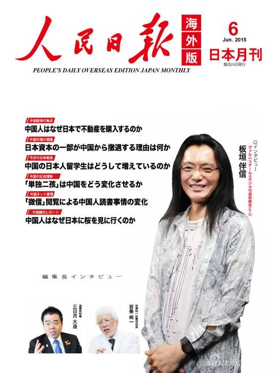 J92x-cpkqeaz5664166.jpg
